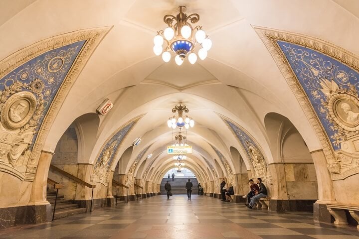 Taganskaya metro station